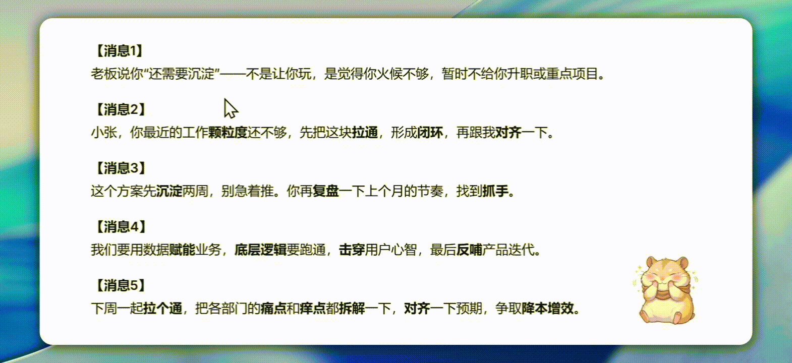 搜索功能